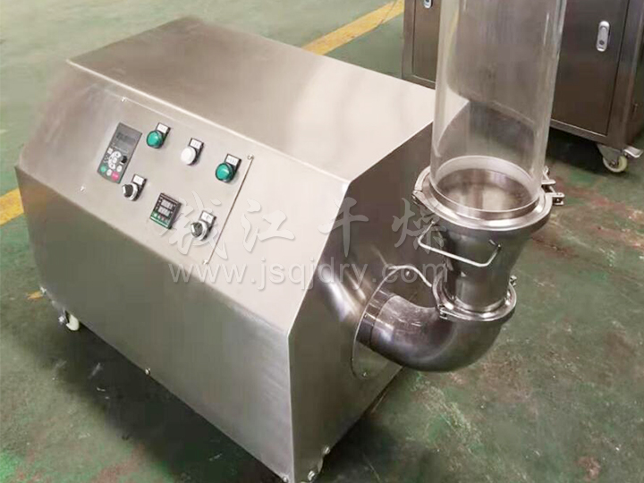 實驗室沸騰干燥機